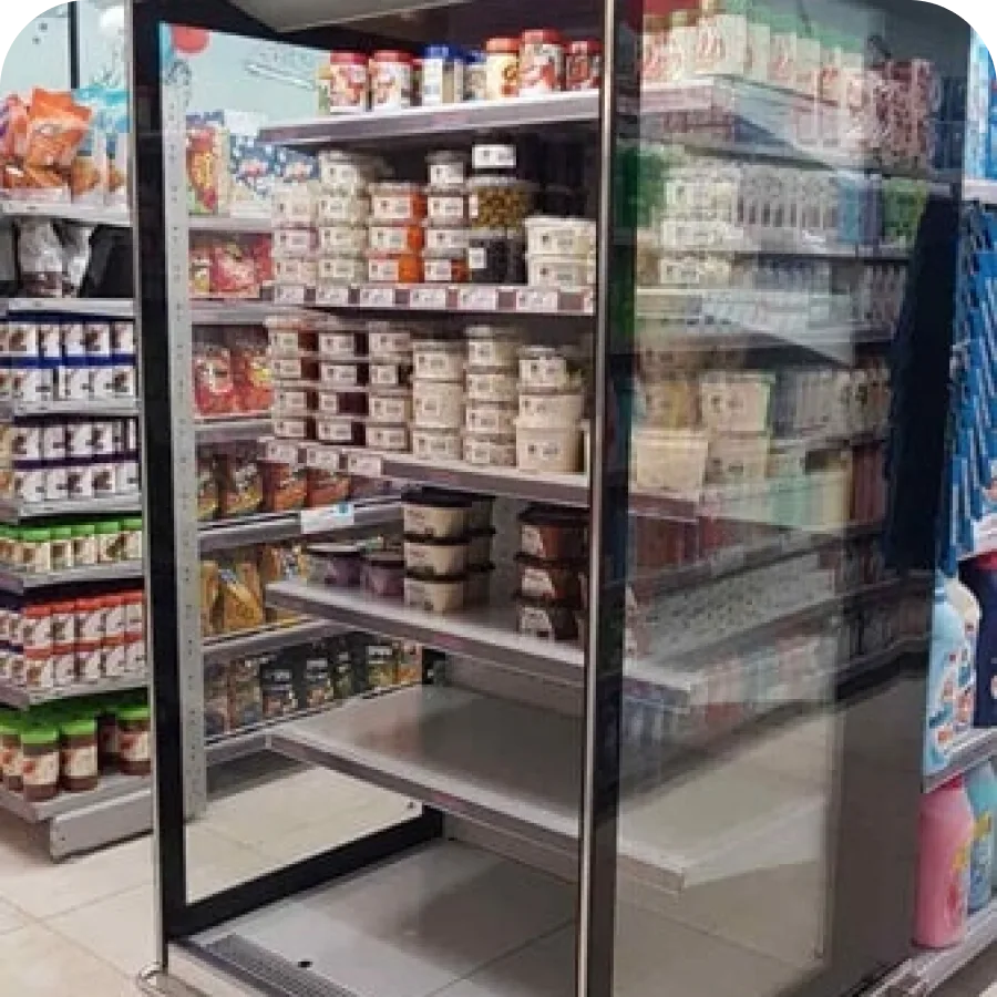 קירור תעשייתי - הסל שלי